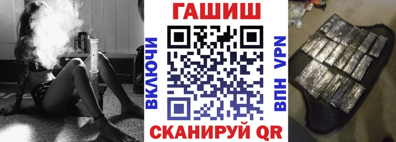 Что такое Котельники Cocaine  Амфетамин  Меф  МДМА  Каннабис  СК  ГАШ 