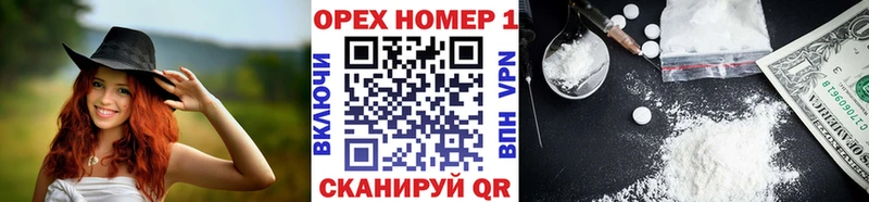 Кокаин 98%  Котельники 