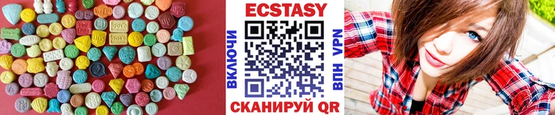 хочу наркоту  Котельники  ЭКСТАЗИ бентли 