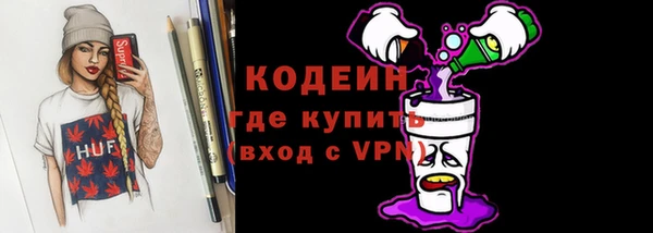 твердый Балахна