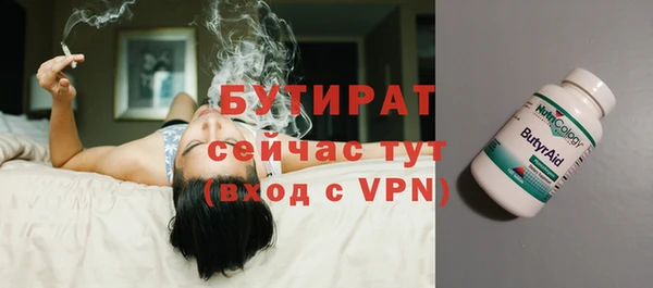 твердый Балахна