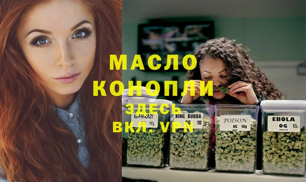 твердый Балахна