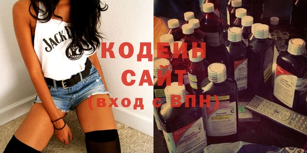 твердый Балахна
