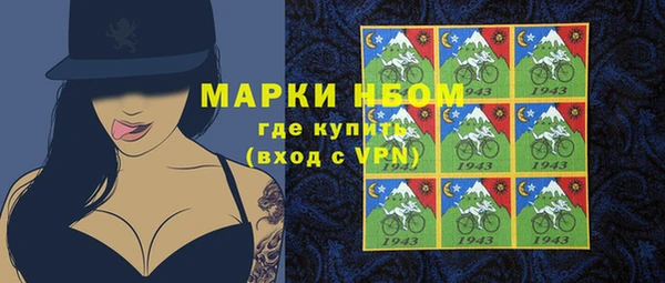 твердый Балахна