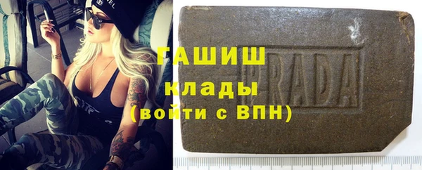 твердый Балахна