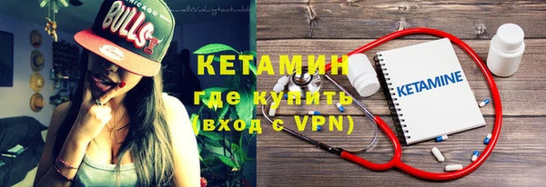дурь Снежногорск