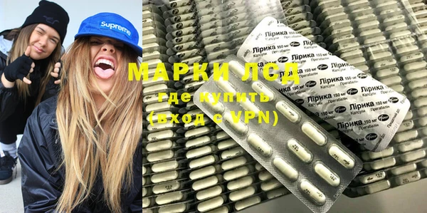 метамфетамин Баксан