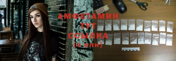 гидра Балабаново